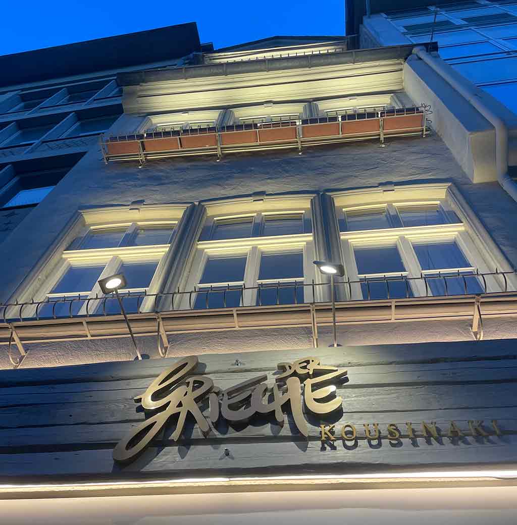 Der Grieche Frankfurt Kousinaki Fressgass